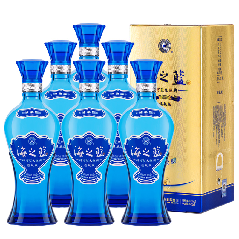 YANGHE 洋河 海之蓝 蓝色经典 旗舰版 42%vol 浓香型白酒 520ml*6瓶 整箱装 770元（