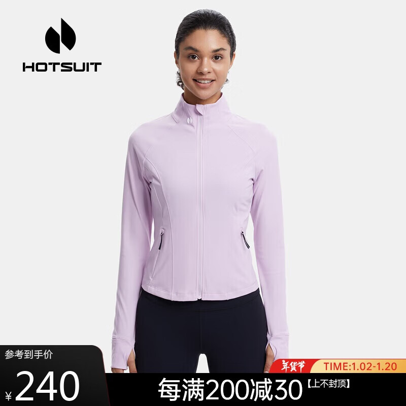 HOTSUIT 后秀 女外套运动休闲短款塑形针织开衫透气高弹宠肤 温兰 L 240元