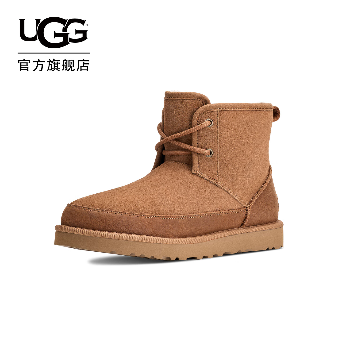 UGG 秋季新款 男士系带平底休闲经典迷你雪地靴 1174582CHE|栗色 689.21元（需用