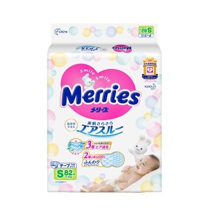 Merries 妙而舒 纸尿裤 149.8元