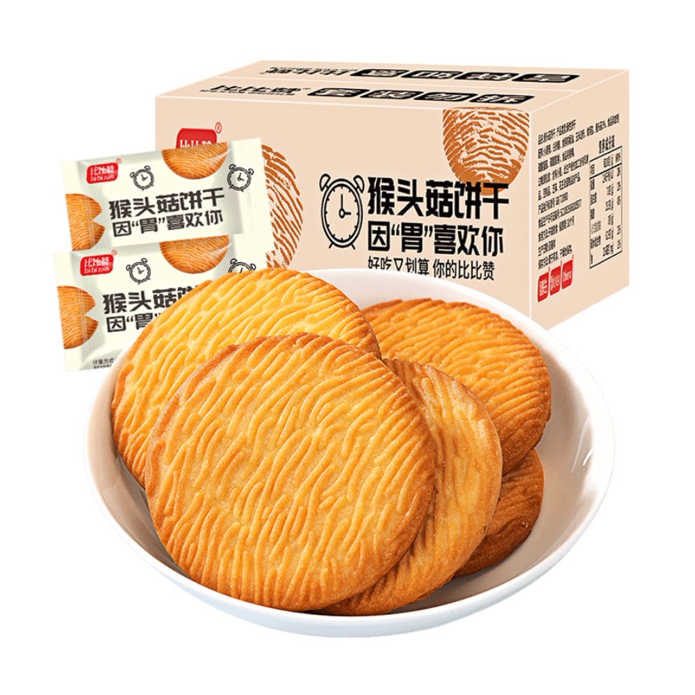 88VIP：bi bi zan 比比赞 猴头菇饼干 1kg 17.01元