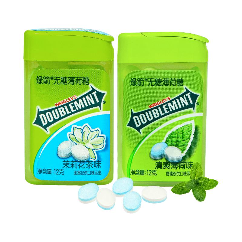 绿箭 40粒*2瓶无糖薄荷糖 6.1元（需用券）