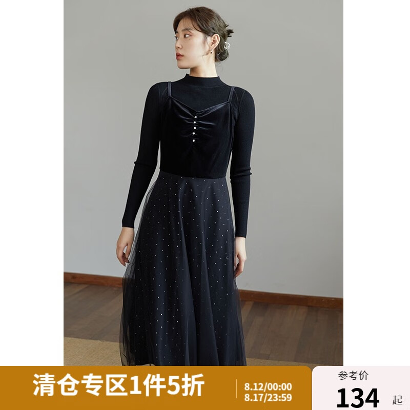 独束 大码女装网纱半身裙女秋冬新款胖mm优雅丝绒a字裙 连衣裙 2XL 134.5元