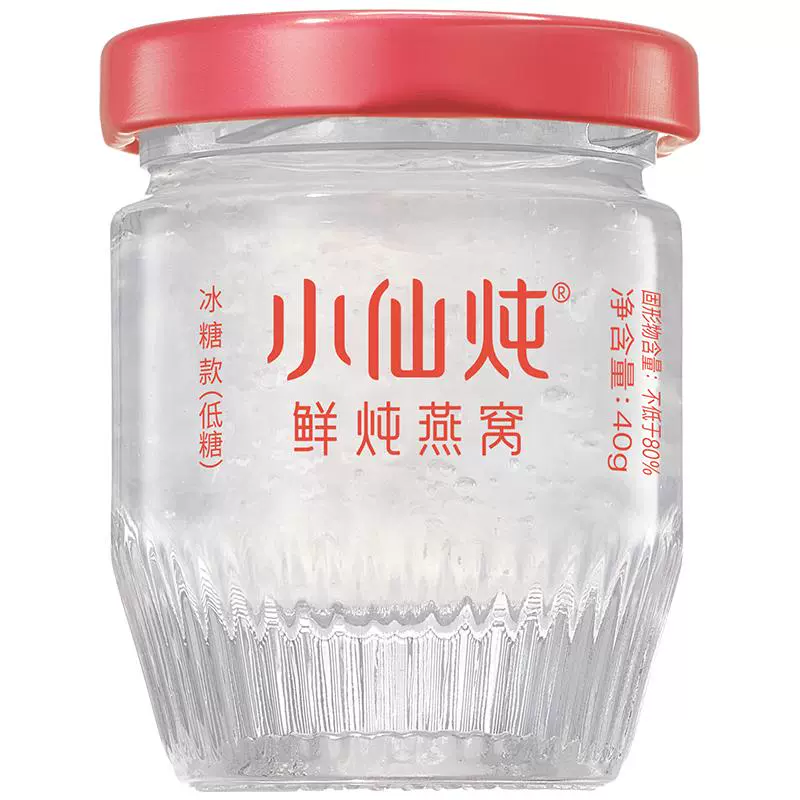 FRESH 小仙炖 冰糖款 鲜炖燕窝 40g*20瓶 ￥1285.28