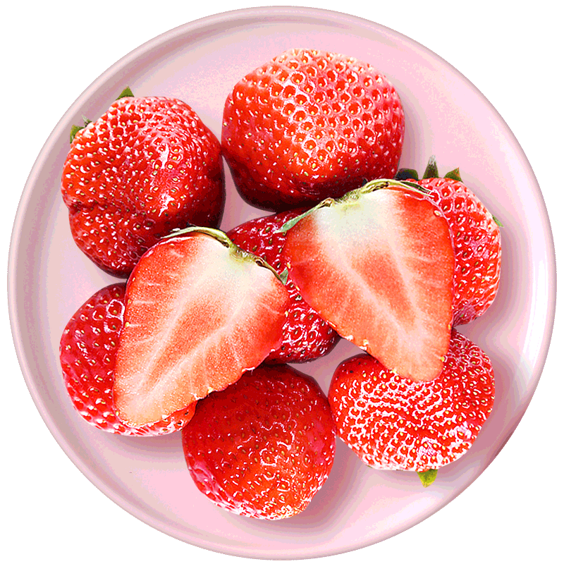 京鲜生 露天奶油草莓 净重2.3-2.5斤 单果15g 49.90元包邮（需用券）