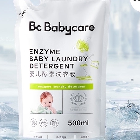 88VIP：babycare 婴儿酵素洗衣液 500ml 10.35元包邮（拍下立减）