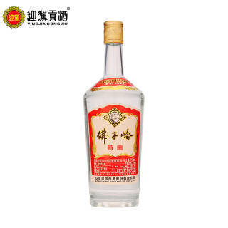 yjgj迎驾贡酒白酒佛子岭特曲浓香型50度750ml6瓶整箱装16435元