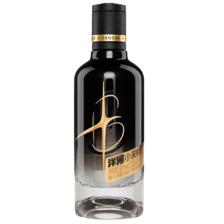 概率劵，Plus会员:洋河 小黑瓶 42度100ml 单瓶装小酒 绵柔浓香型白酒 9.7元