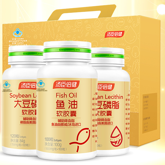 88VIP会员：汤臣倍健 深海鱼油软胶囊Omega3礼盒（120粒*2+100粒*1瓶）