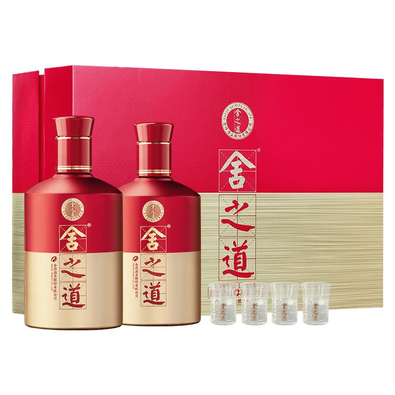 舍得 舍之道 浓香型白酒 50度 500ml*2瓶 礼盒装 送礼礼物（赠同款100ml小酒） 3