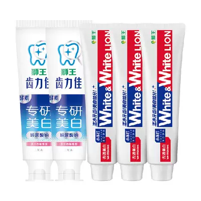 88VIP:狮王white+齿力佳酵素牙膏600g 共5支 24.25元(返11元超市卡后,需领券)+淘金币350个
