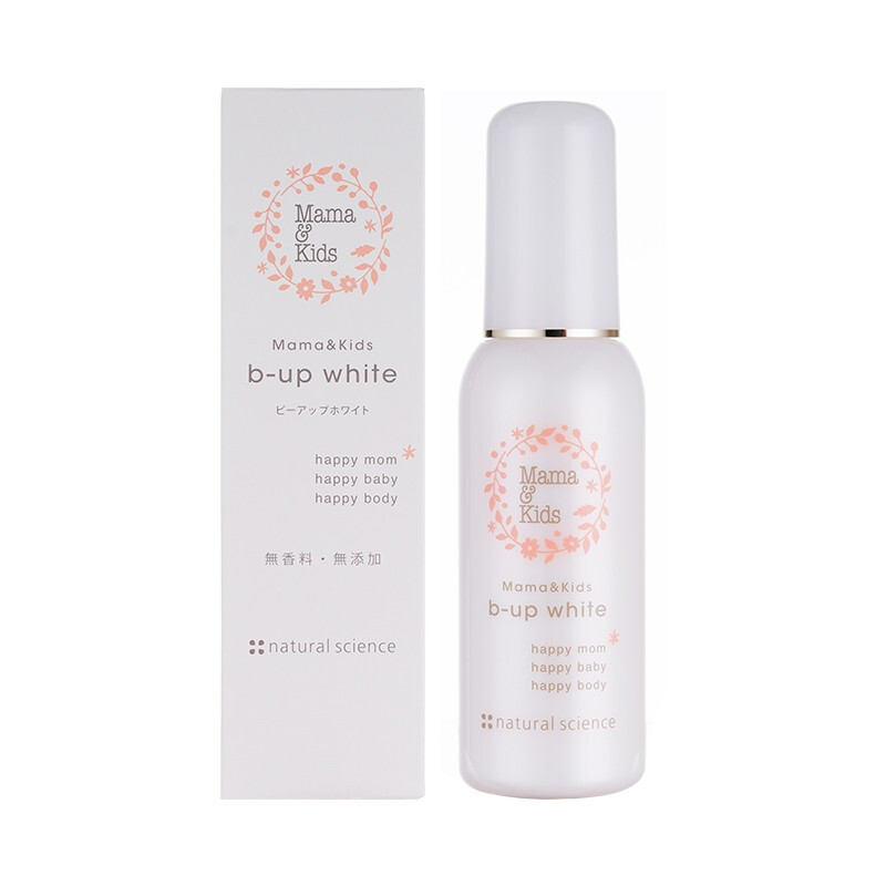 Mama&Kids 滋润孕妇乳房护理乳液 100ml 20元