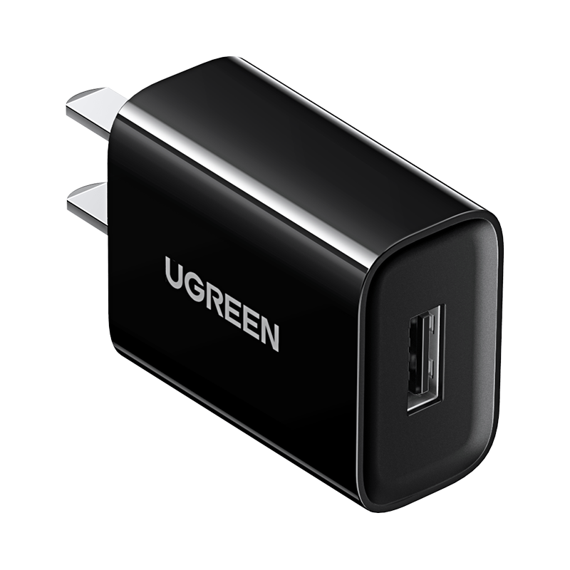 绿联 快充 充电器 数据线 单USB-A口 黑色 单头 19.9元