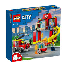 LEGO 乐高 积木60375消防局与消防车4岁+男孩儿童玩具生日礼物 201.55元（需用