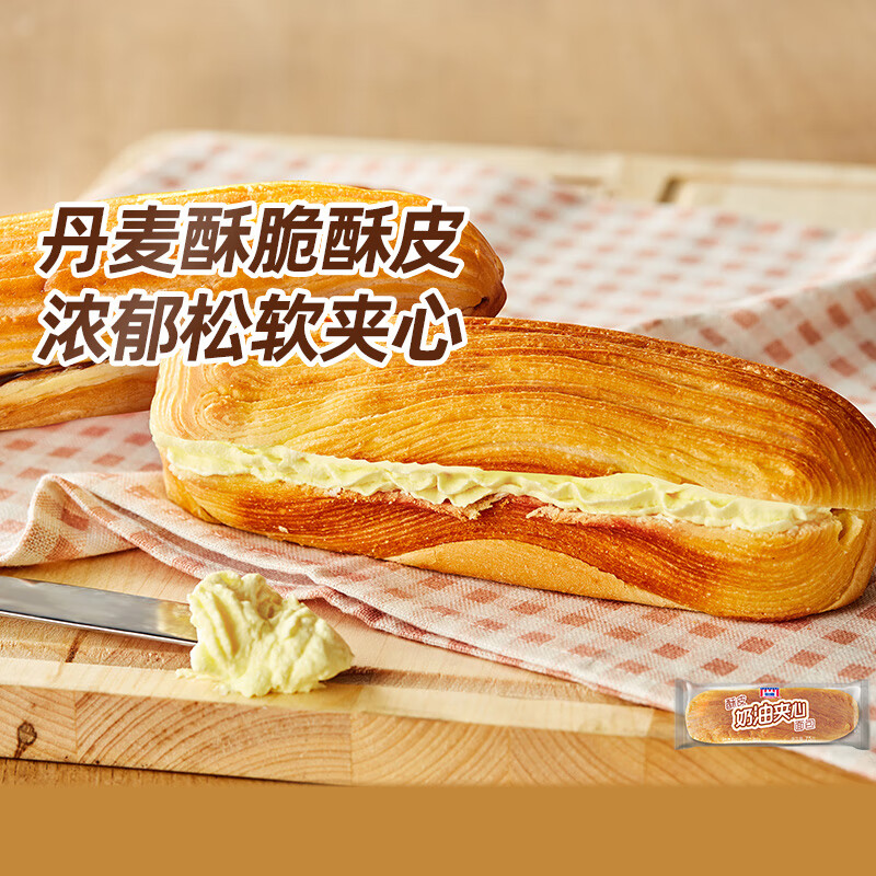 MANKATTAN 曼可顿 酥皮夹心面包奶油夹心75g*10 ￥19.63