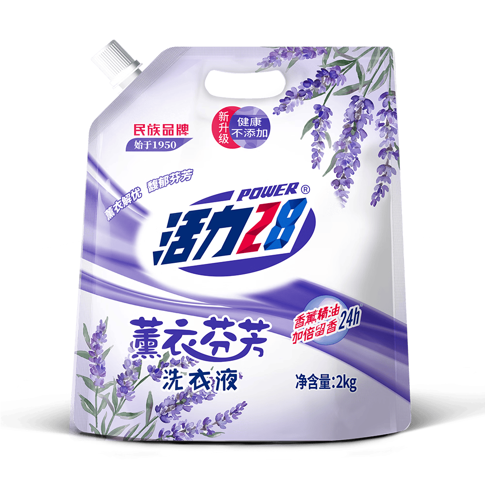 活力28 薰衣芬芳洗衣液 2kg 补充装 5.9元