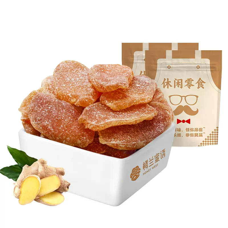 楼兰蜜语红糖姜片100g*2 券后12.9元