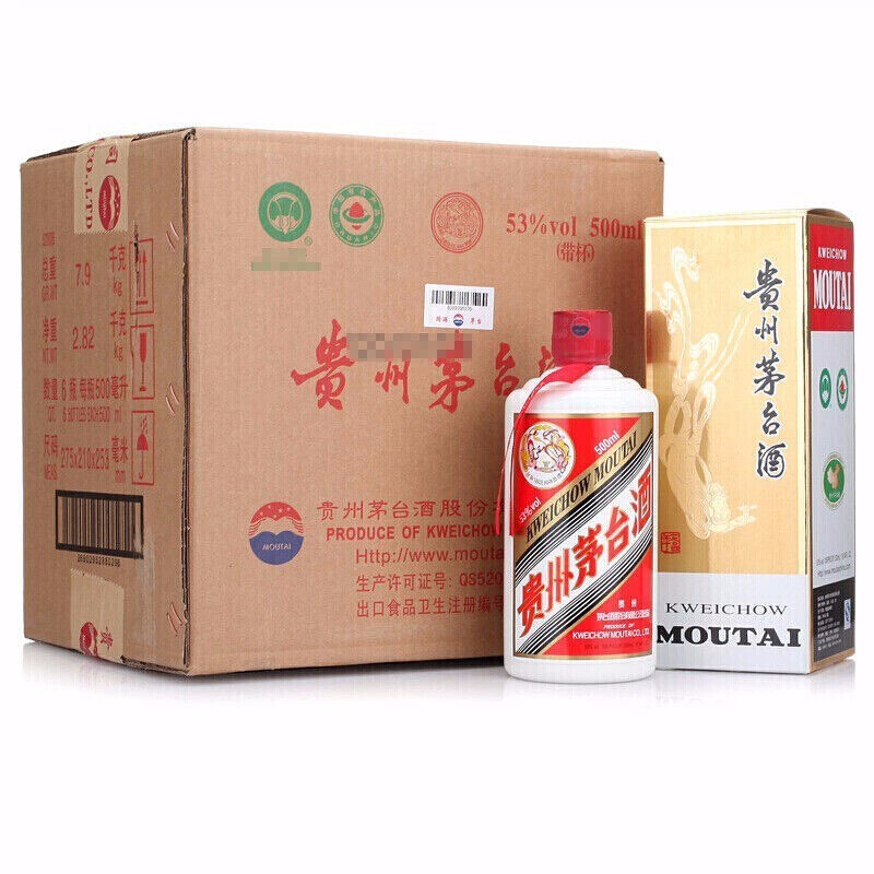 茅台 飞天茅台 2015年 53%vol 酱香型白酒 10854元