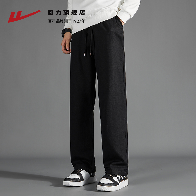 回力 男士休闲裤 OA311A41007-051-1卡其 46.4元