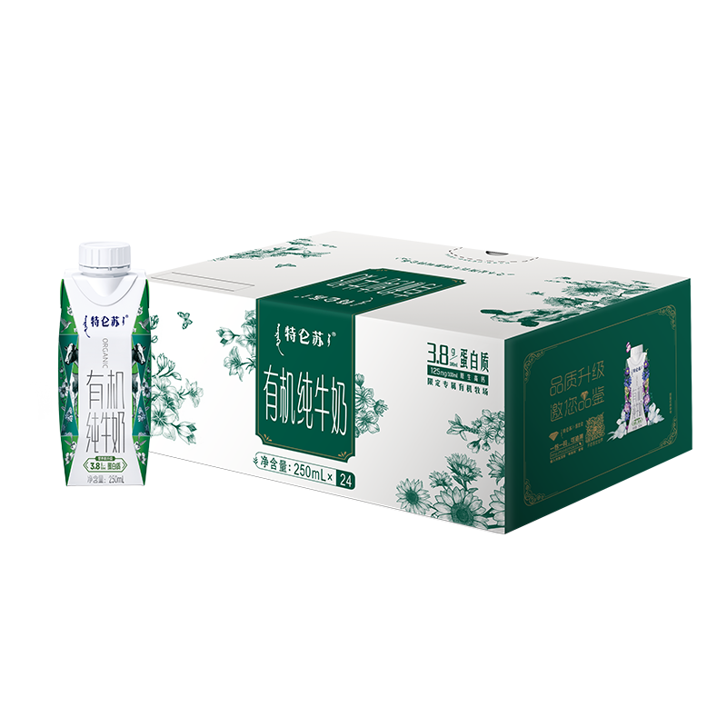 plus会员:特仑苏 有机梦幻盖纯牛奶 250mL×24包 99.04元包邮