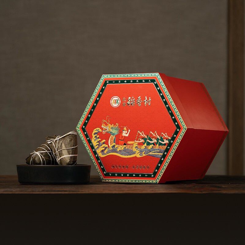 PLUS会员：北京稻香村 老北京 粽子礼盒 1190g 130.05元
