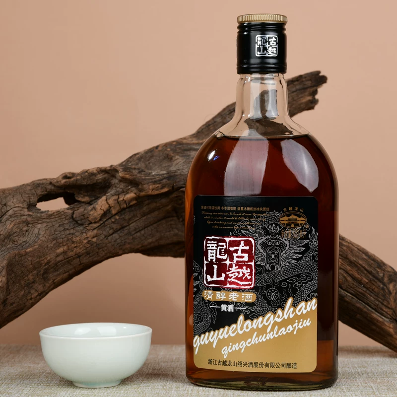 古越龙山 绍兴产清醇黄酒3年陈花雕酒500ml料酒正品老酒绍兴黄酒 7.97元 - 线报酷