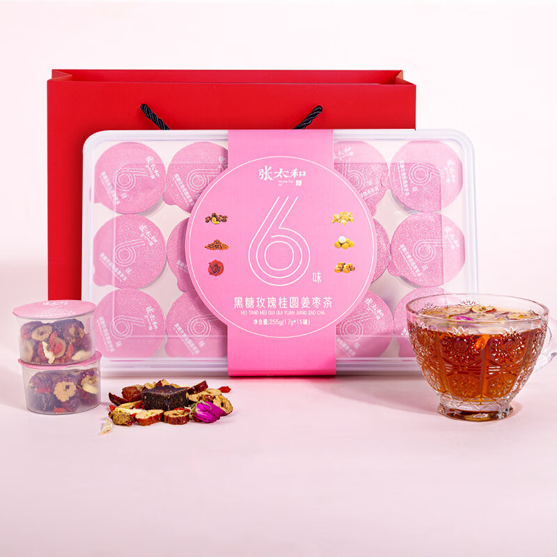 张太和 黑糖玫瑰桂圆姜枣茶 255g（17g*15罐） 39.9元（需用券）
