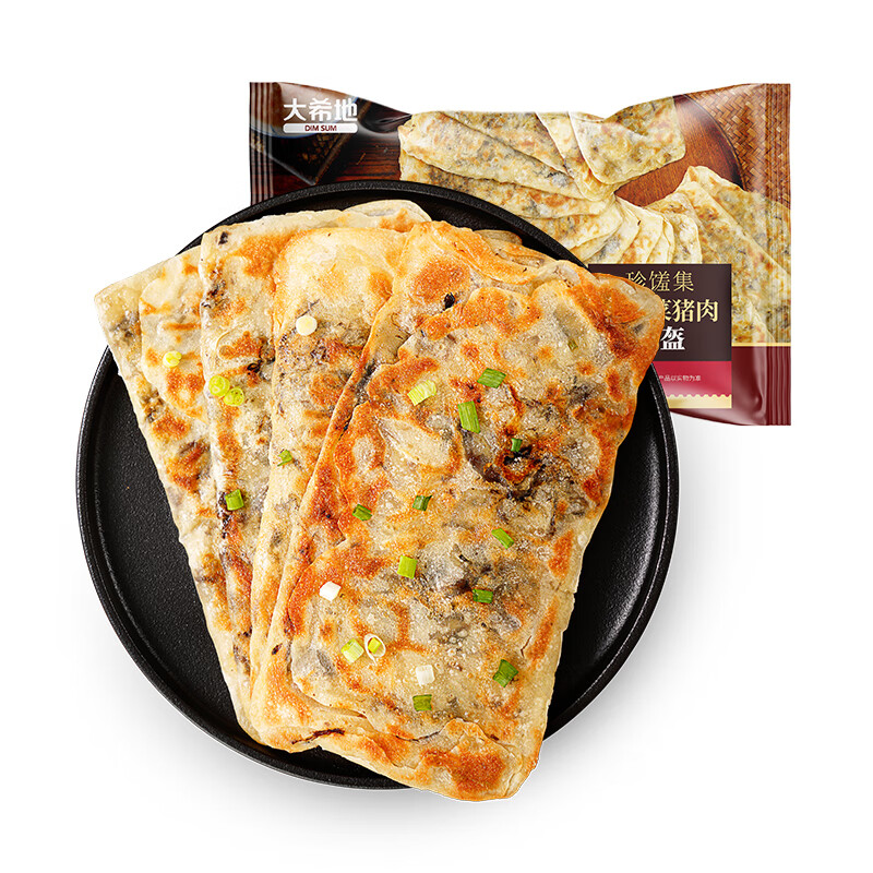 大希地 原味手抓饼早餐面点包点速食速冻食品半成品 锅盔 450g 6.3元（需买5