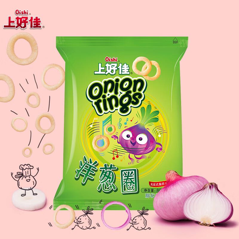 上好佳 洋葱圈80g/袋休闲零食儿童小吃膨化怀旧食品 洋葱圈 18元（需用券）