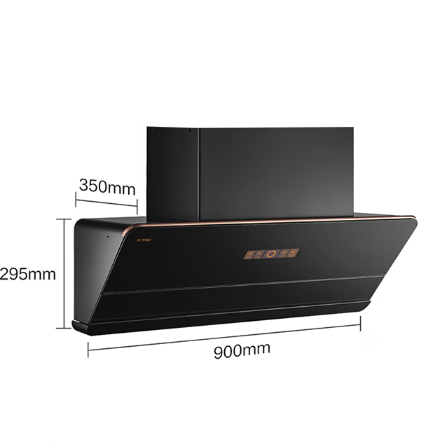 FOTILE 方太 新月系列 CXW-258-01-F1A 侧吸式吸油烟机 月耀黑 3299元