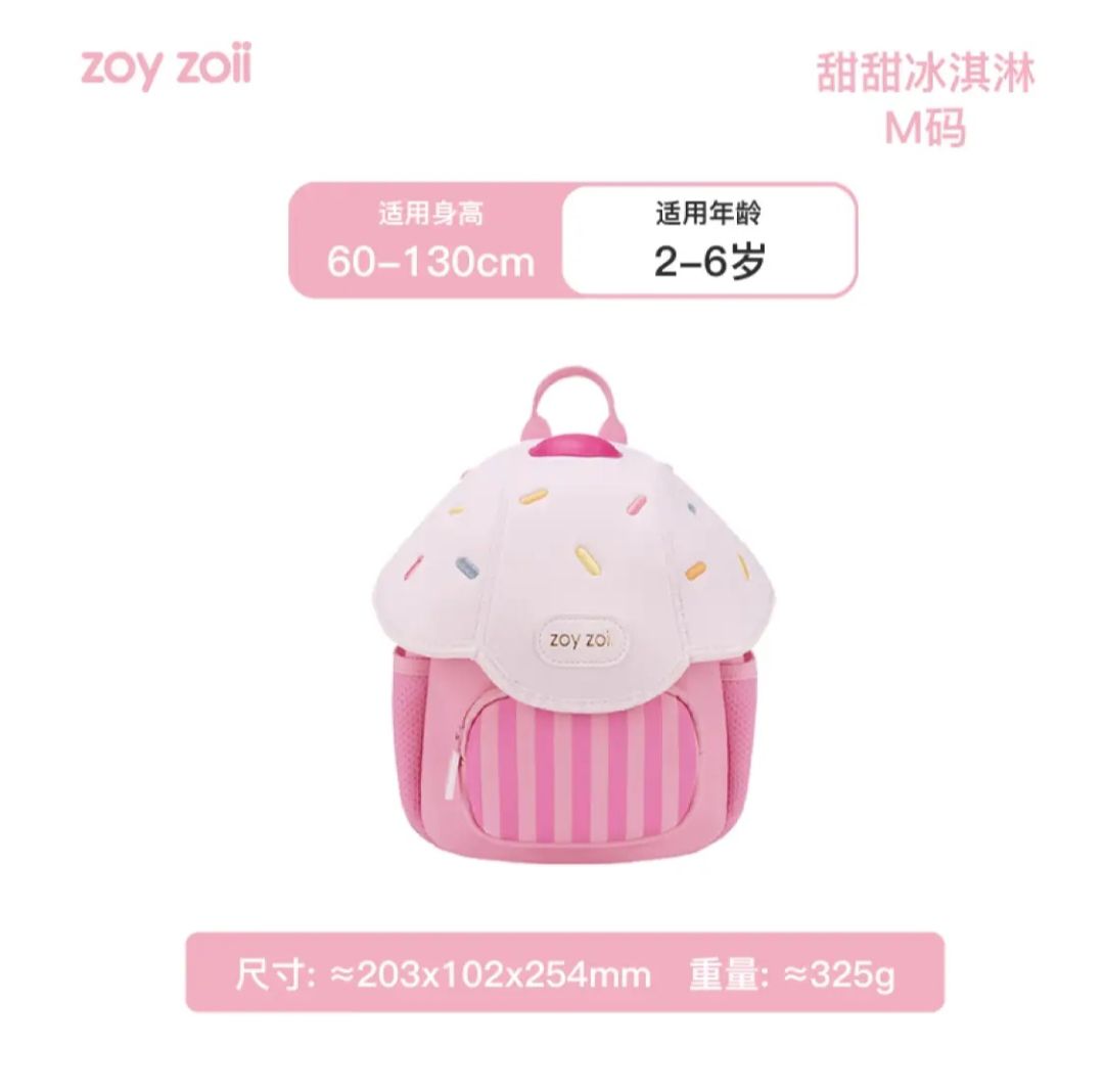 zoy zoii 儿童书包 M码（适合2-6岁） 138.8元（需用券）