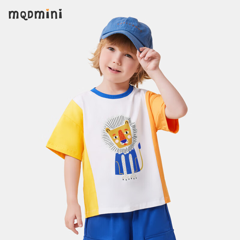 MQDMINI 童装儿童短袖T恤男童上衣中小童夏季薄款打底衫 AB袖橙黄 90 50.15元