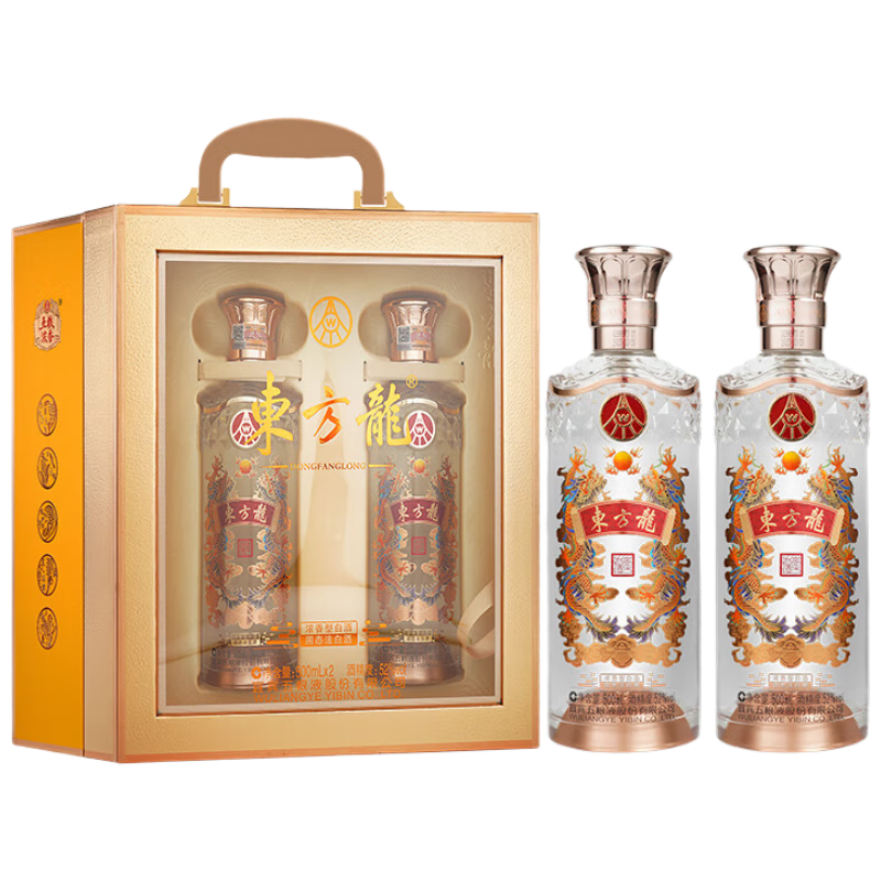 24日20点：五粮液 东方龙 龙运礼盒 浓香型白酒 52度 500ml*2瓶 359元（合179.5元/