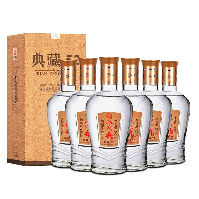 扳倒井 典藏 52%vol 浓香型白酒 500ml*6瓶 99元