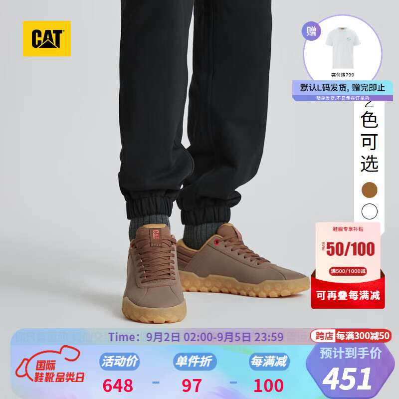 CAT 卡特休闲鞋工装鞋男女鞋23秋户外舒适透气板鞋子男女商场同款 深棕色 37