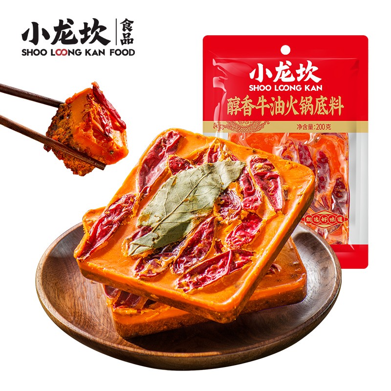 小龙坎 醇香牛油火锅底料200g 7.9元（需用券）