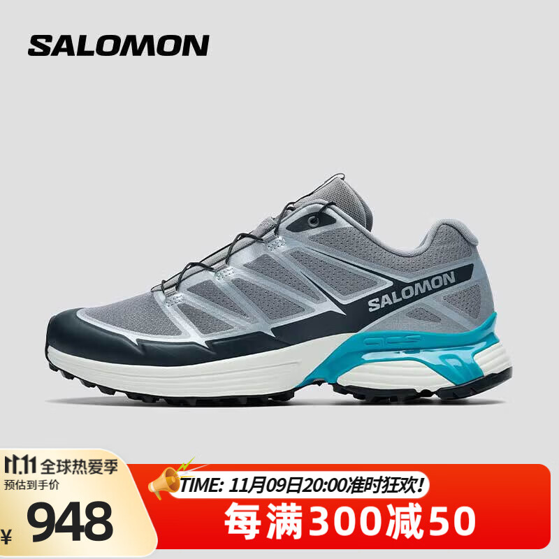 salomon 萨洛蒙 男女款 城市轻户外舒适透气潮流穿搭日常休闲运动鞋 XT-PATHWAY 