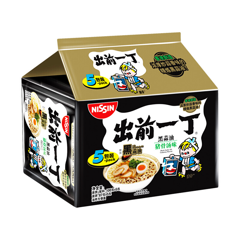 出前一丁 黑蒜油猪骨汤味100g*5包 泡面拌面 15.04元