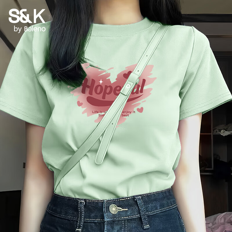 班尼路 纯棉宽松 女士T恤 22.91元（需买2件，需用券）