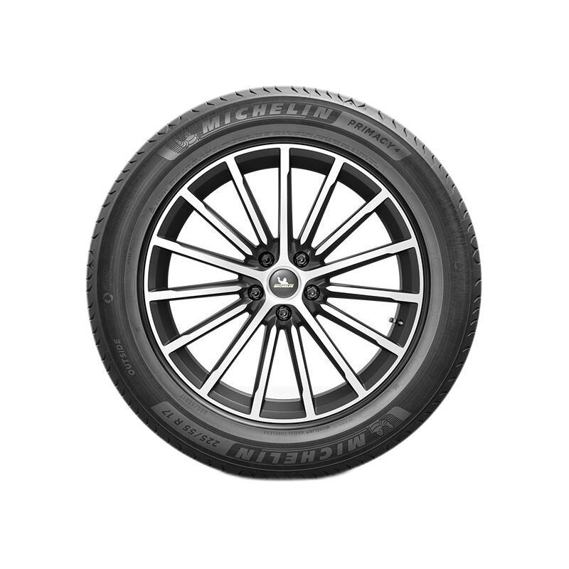 PLUS会员：MICHELIN 米其林 PRIMACY 4 轿车轮胎 静音舒适型 205/55R16 91W 526.89元