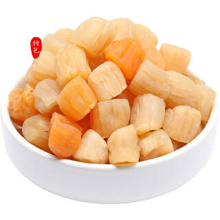 悦君心干贝瑶柱扇贝柱2斤31元需买2件共62元需用券