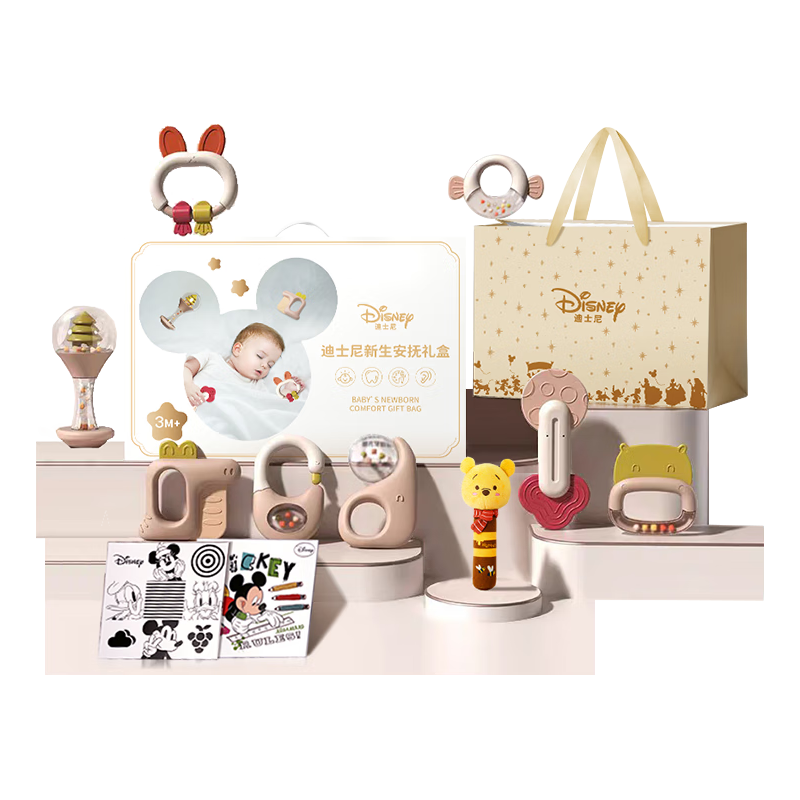 移动端、京东百亿补贴：迪士尼 新生儿礼盒婴儿礼盒新生儿实用满月婴儿用