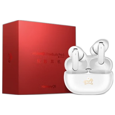 华为 FreeBuds Pro 5 入耳式无线蓝牙降噪耳机 马年典藏版 1299元