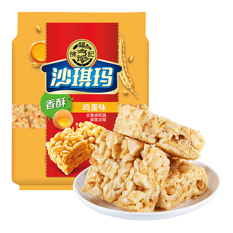 徐福记 八庄芝麻味沙琪玛2包*160g*3件 23.35元（7.78元/件）