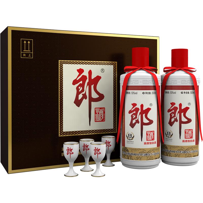 郎酒 郎牌郎酒 53%vol 酱香型白酒 500ml*2瓶 礼盒装 285元