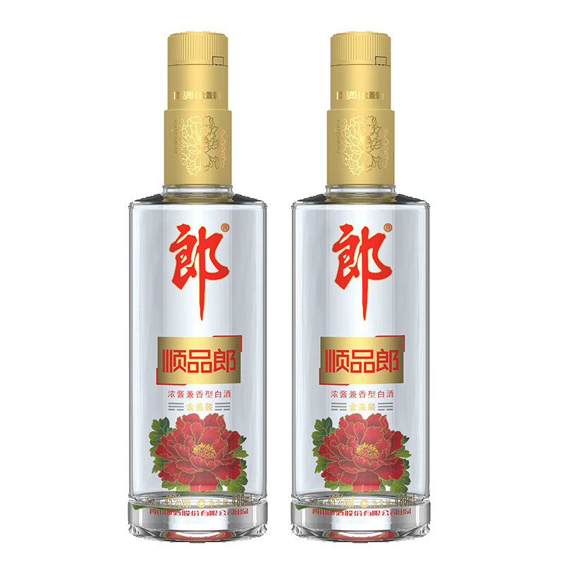 LANGJIU 郎酒 顺品郎 金盖装 45%vol 兼香型白酒 480ml*2瓶 双瓶装 ￥65