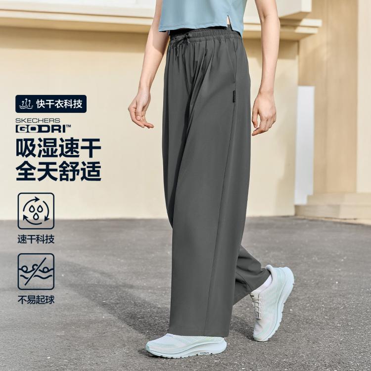斯凯奇 女款运动长裤 81.9元