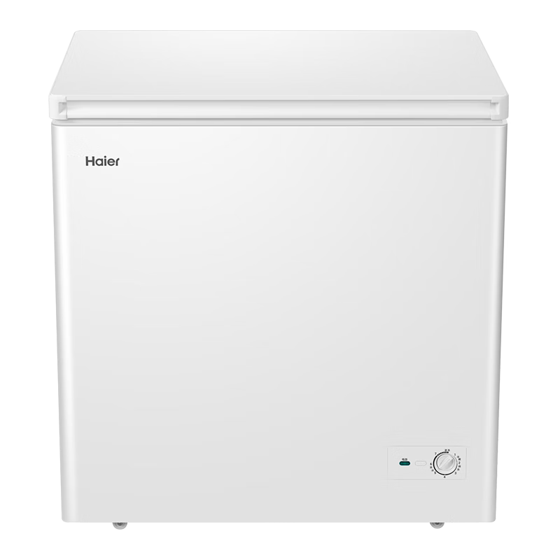 海尔（Haier）200升低霜小冰柜家用商用冷藏柜冷冻柜两用冰柜小型租房用小