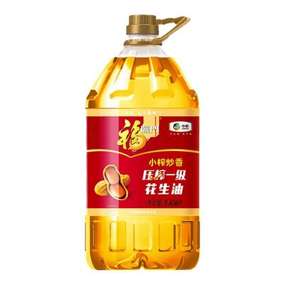 23日14点开始、百亿补贴万人团：福临门压榨一级花生油5.43L*1桶家用食用油