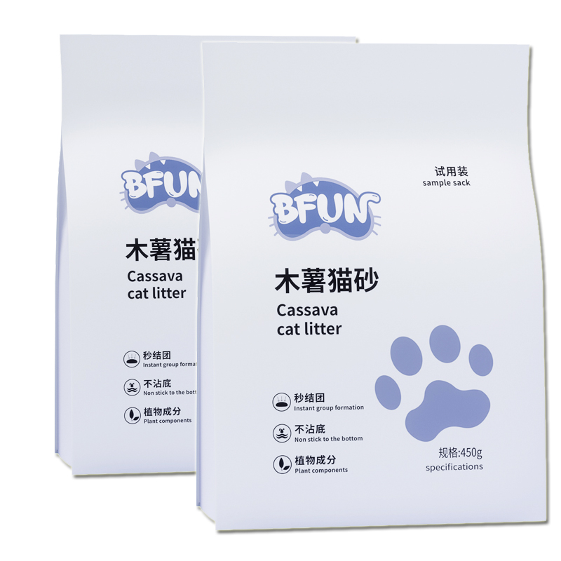 BFUN纯木薯猫砂450g*2袋宠物 券后7.8元